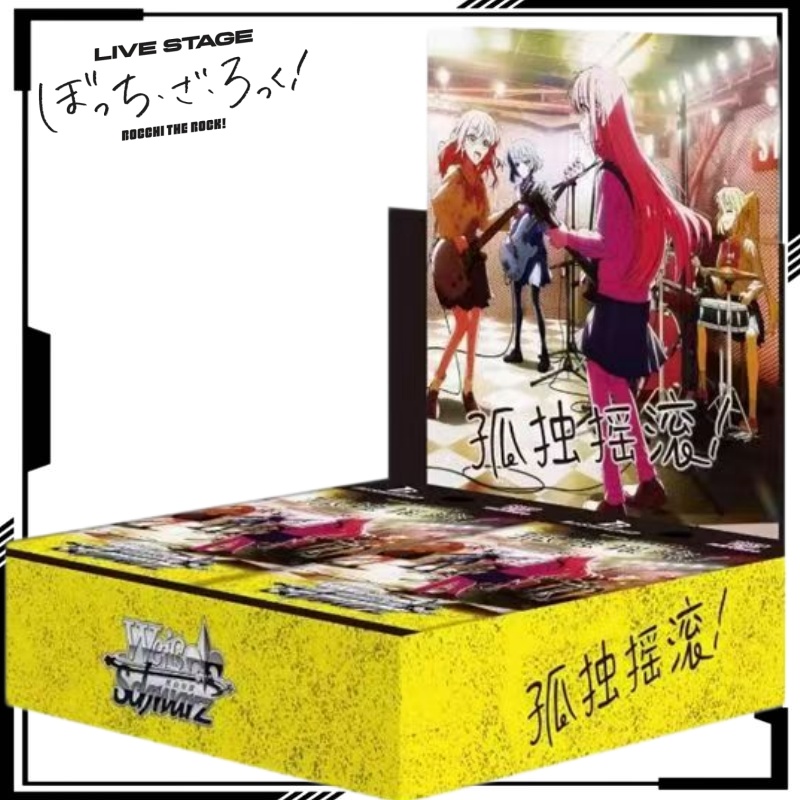 Anime Merchandise In Chinese - Bocchi The Rock! Collectible Card Cartoon