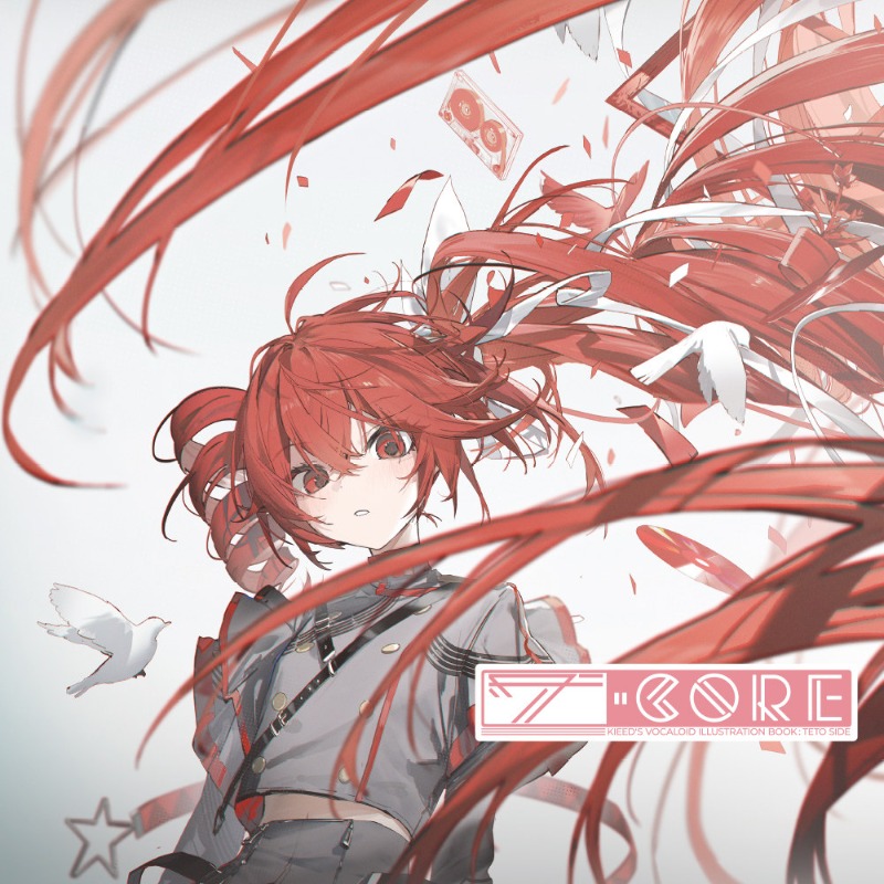 Anime Merchandise In Chinese - Kasane Teto Artwork Illustration Collection Booklet