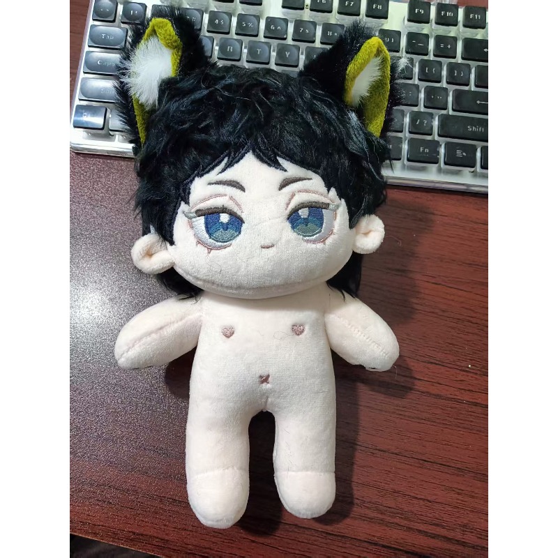 Haikyuu!! Companion Doll Carto - Anime Merchandise Haikyuu review and price