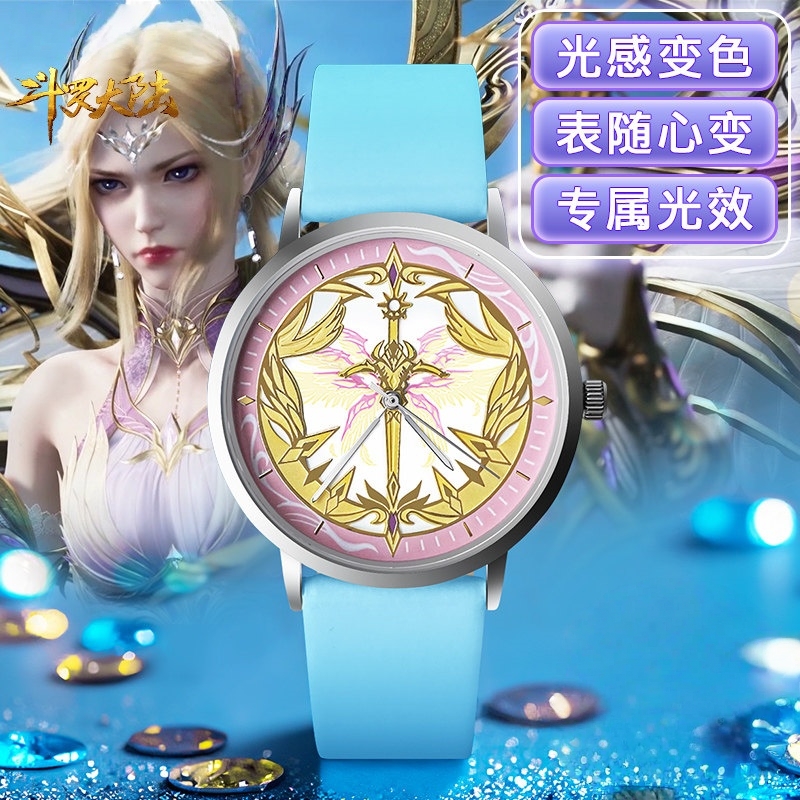 Genuine Soul Land Anime Periph - Anime Merchandise In Chinese review and price