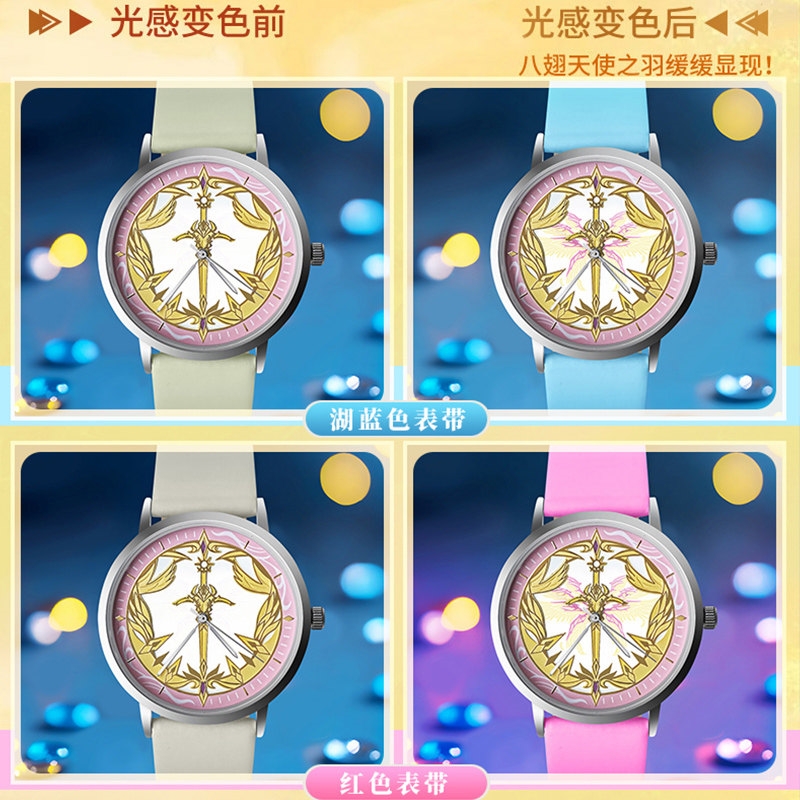 Genuine Soul Land Anime Periph - Anime Merchandise In Chinese review and price