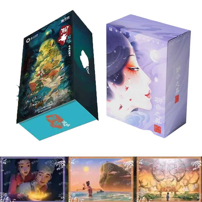 Card Fun Lanruo Temple Movie C - Anime Merchandise In Chinese review and price