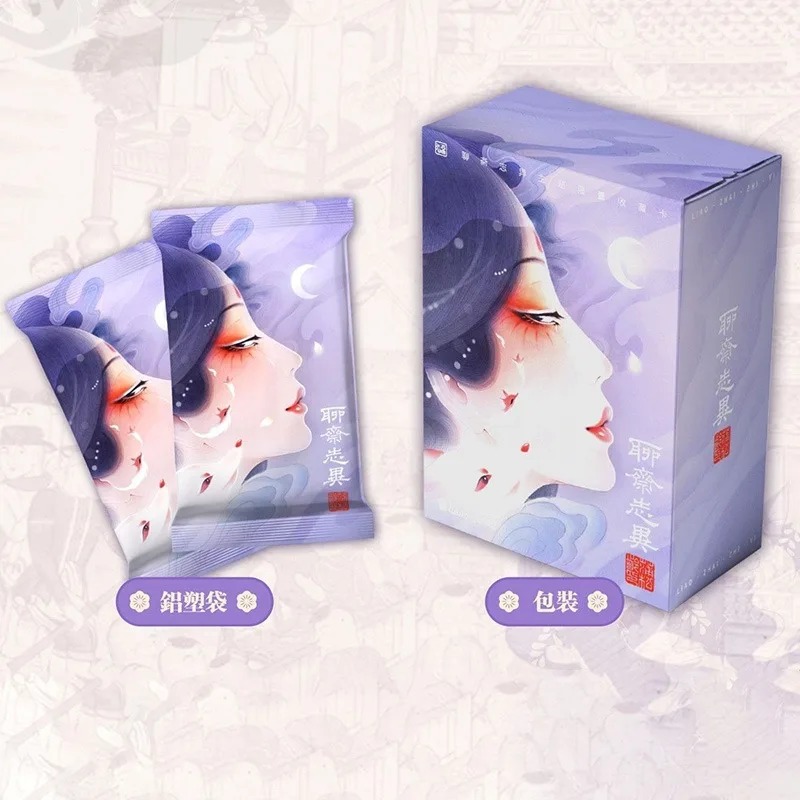 Card Fun Lanruo Temple Movie C - Anime Merchandise In Chinese review and price