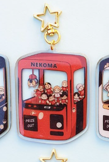 6Cm Acrylic Keychain for Haiky - Anime Merchandise Haikyuu review and price