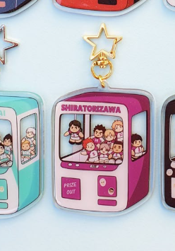 6Cm Acrylic Keychain for Haiky - Anime Merchandise Haikyuu review and price