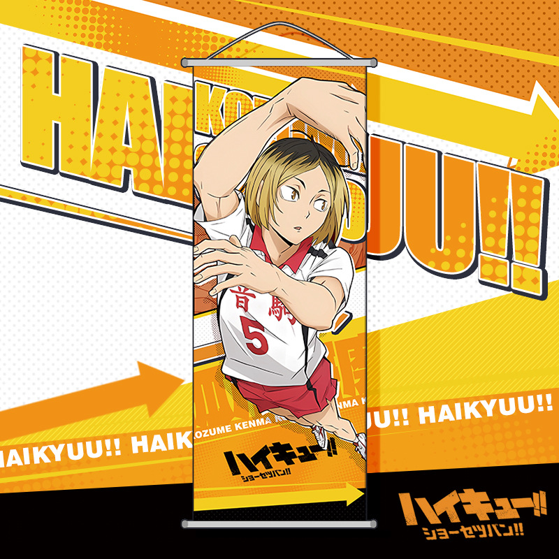 Haikyuu!! Wall Scroll Cartoon  - Anime Merchandise Haikyuu review and price