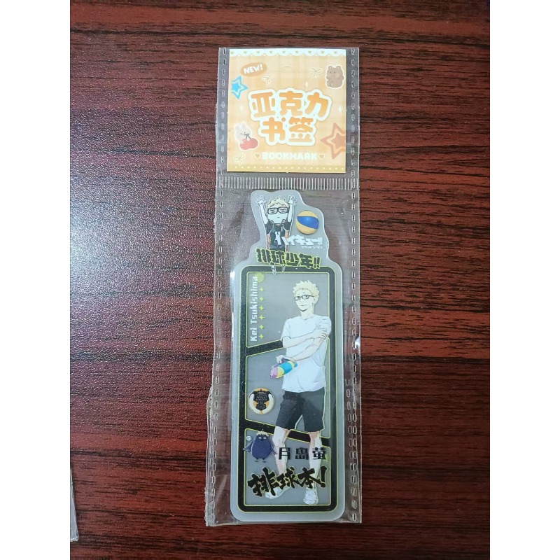 Haikyuu!! Bookmark Transparent - Anime Merchandise Haikyuu review and price