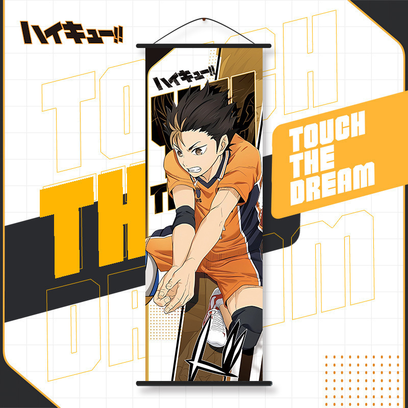 Haikyuu!! Wall Scroll Long Pos - Anime Merchandise Haikyuu review and price