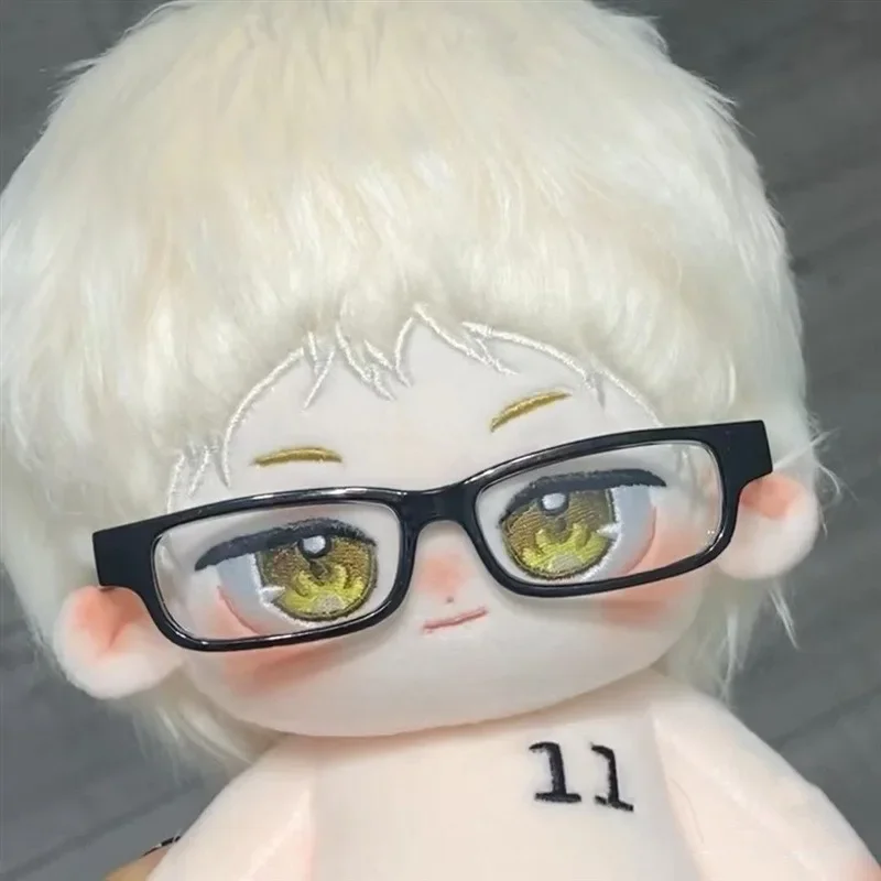 20 Cm Haikyuu!! Kei Tsukishima - Anime Merchandise Haikyuu review and price