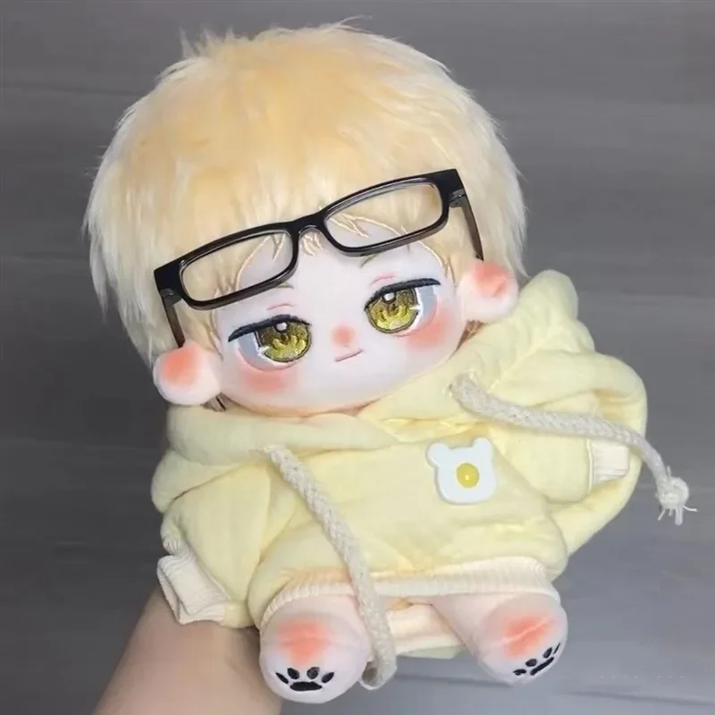 20 Cm Haikyuu!! Kei Tsukishima - Anime Merchandise Haikyuu review and price