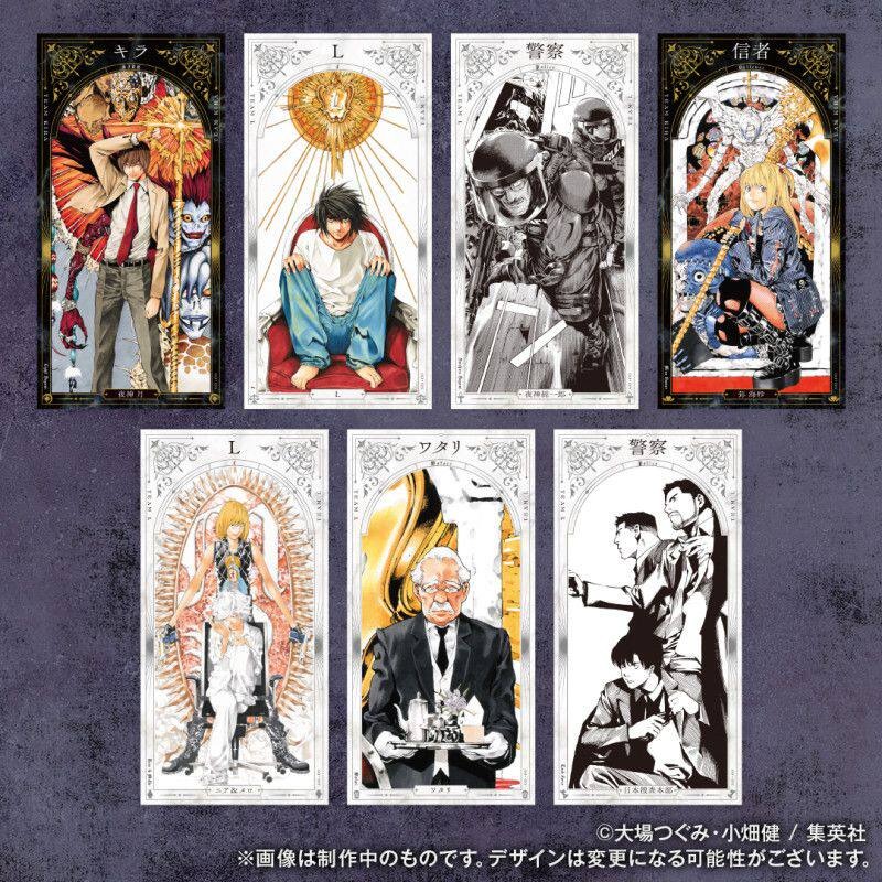 Death Note Anime Merchandise B - Anime Merchandise In Chinese review and price