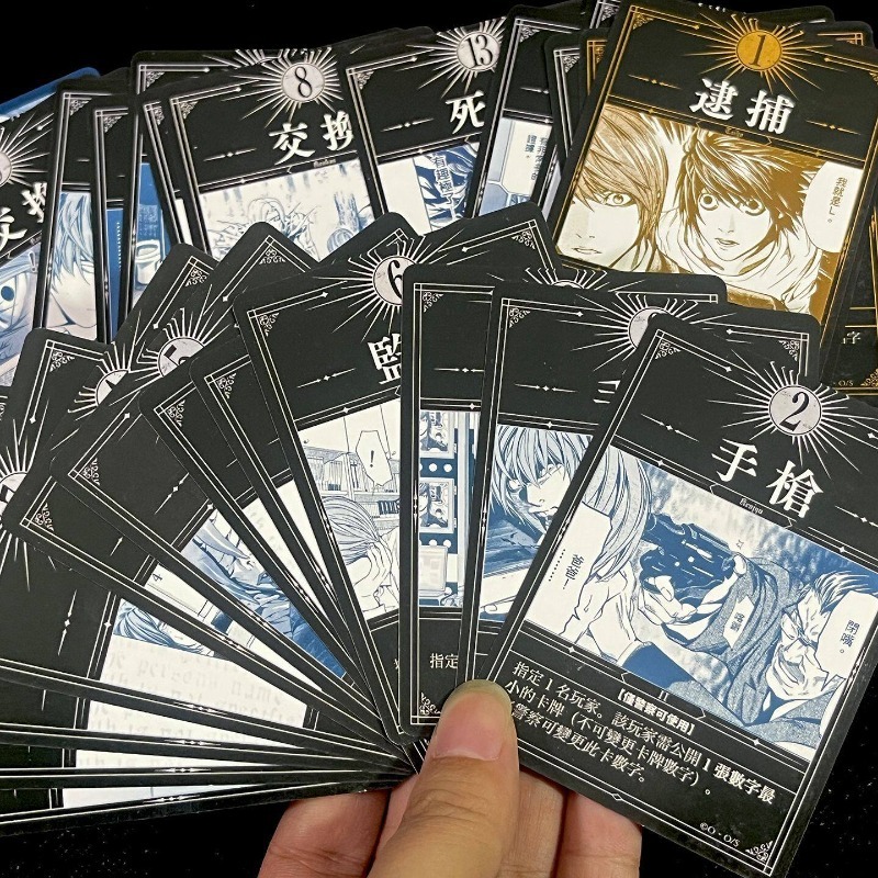 Death Note Anime Merchandise B - Anime Merchandise In Chinese review and price
