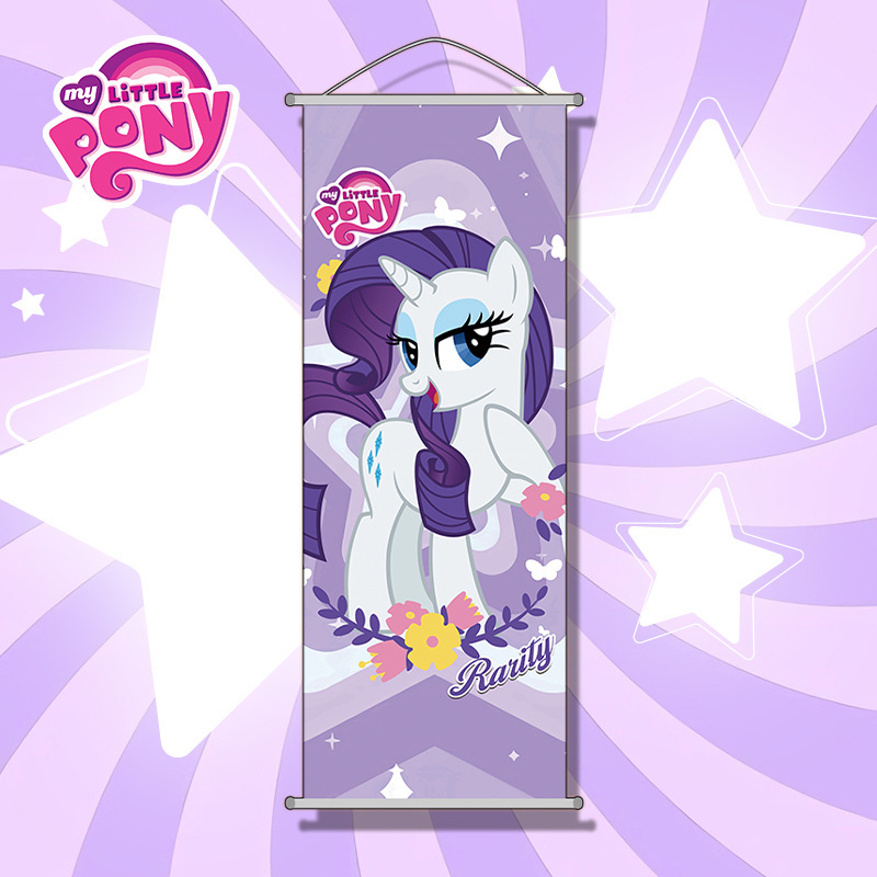 My Little Pony Hanging Paintin - Anime Merchandise In Chinese review and price