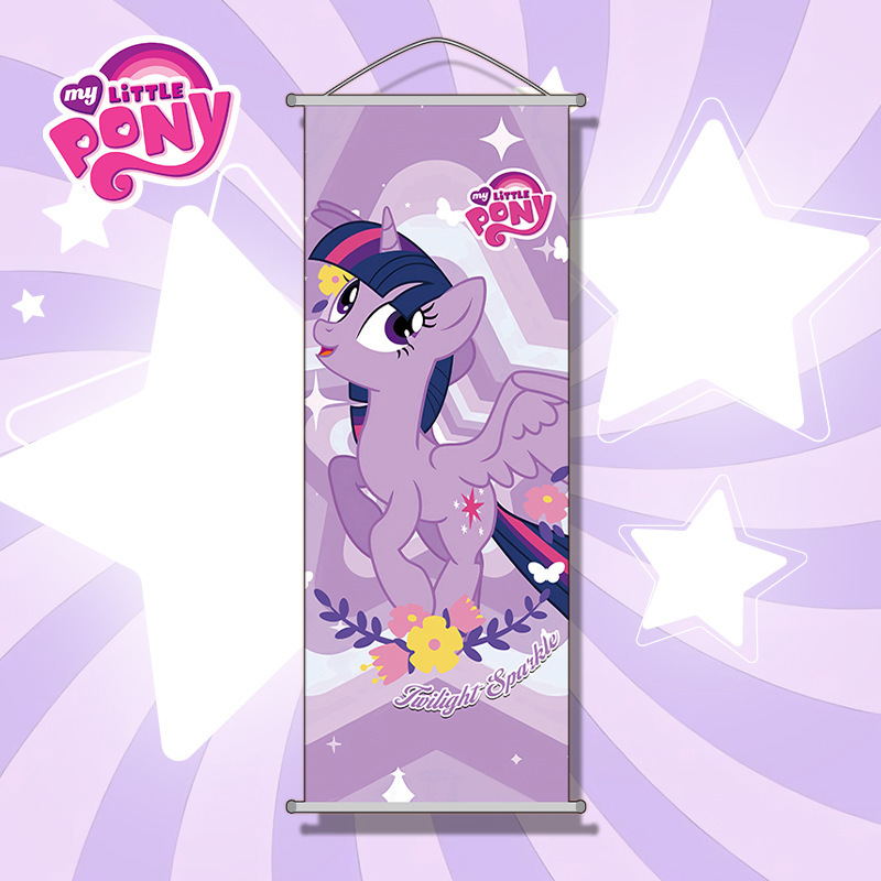 My Little Pony Hanging Paintin - Anime Merchandise In Chinese review and price
