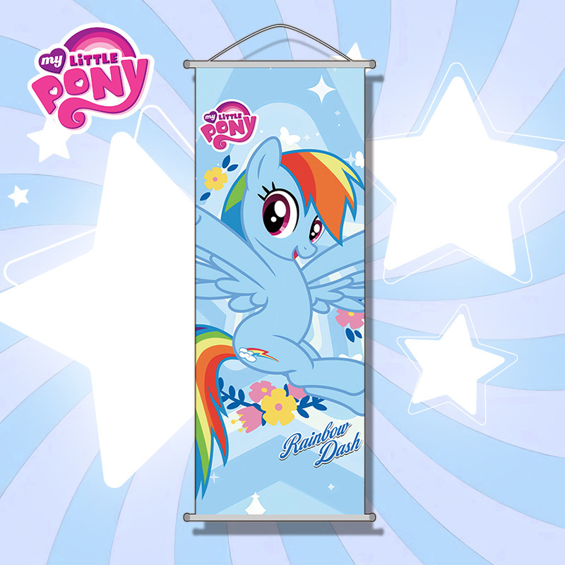 My Little Pony Hanging Paintin - Anime Merchandise In Chinese review and price