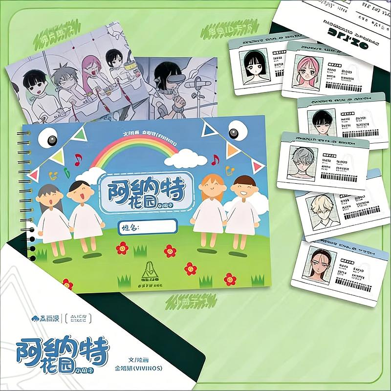 Vivinos Alien Stage Official A - Anime Merchandise In Chinese review and price