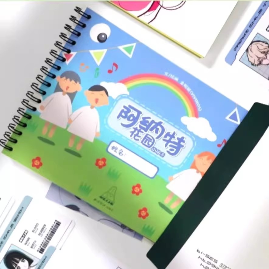 Vivinos Alien Stage Official A - Anime Merchandise In Chinese review and price