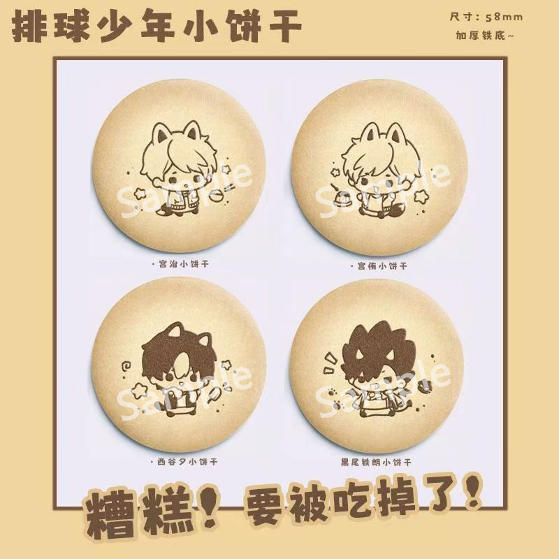 Haikyuu Anime Nishinoya Yu Hin - Anime Merchandise Haikyuu review and price