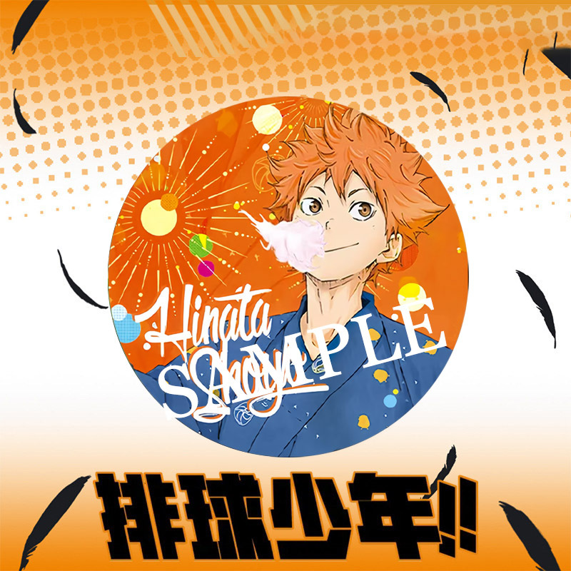 Haikyuu Anime Badge Pin  Festi - Anime Merchandise Haikyuu review and price