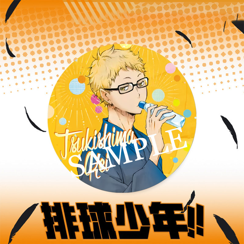 Haikyuu Anime Badge Pin  Festi - Anime Merchandise Haikyuu review and price